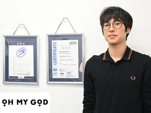 伴走型のサポートでPマークとISMSを同時に認証できました！