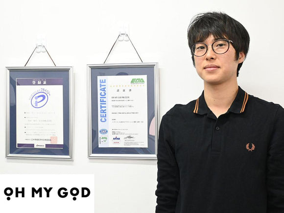 伴走型のサポートでPマークとISMSを同時に認証できました！
